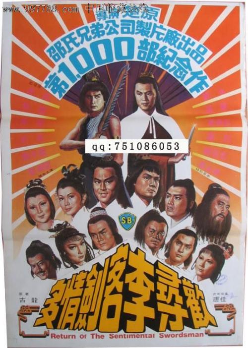 詹姆士库克大学学位证